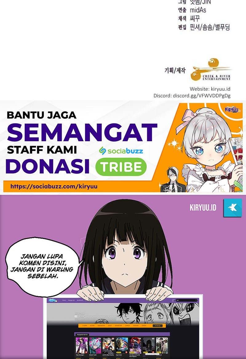 The Newbie Is Too Strong Chapter 33 - halaman 49