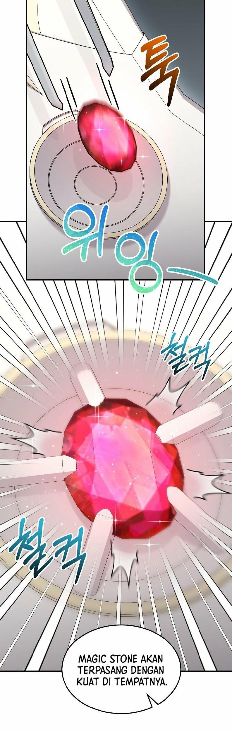 The Newbie Is Too Strong Chapter 34 - halaman 13