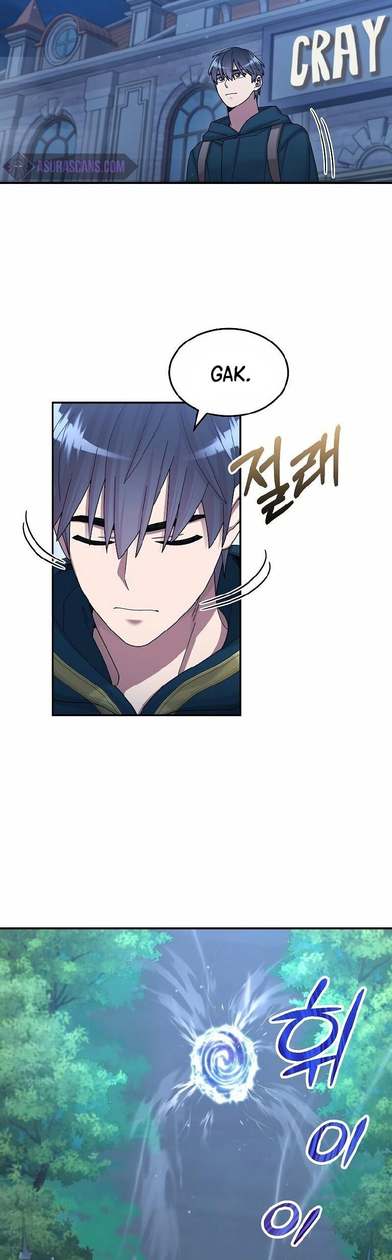 The Newbie Is Too Strong Chapter 34 - halaman 19