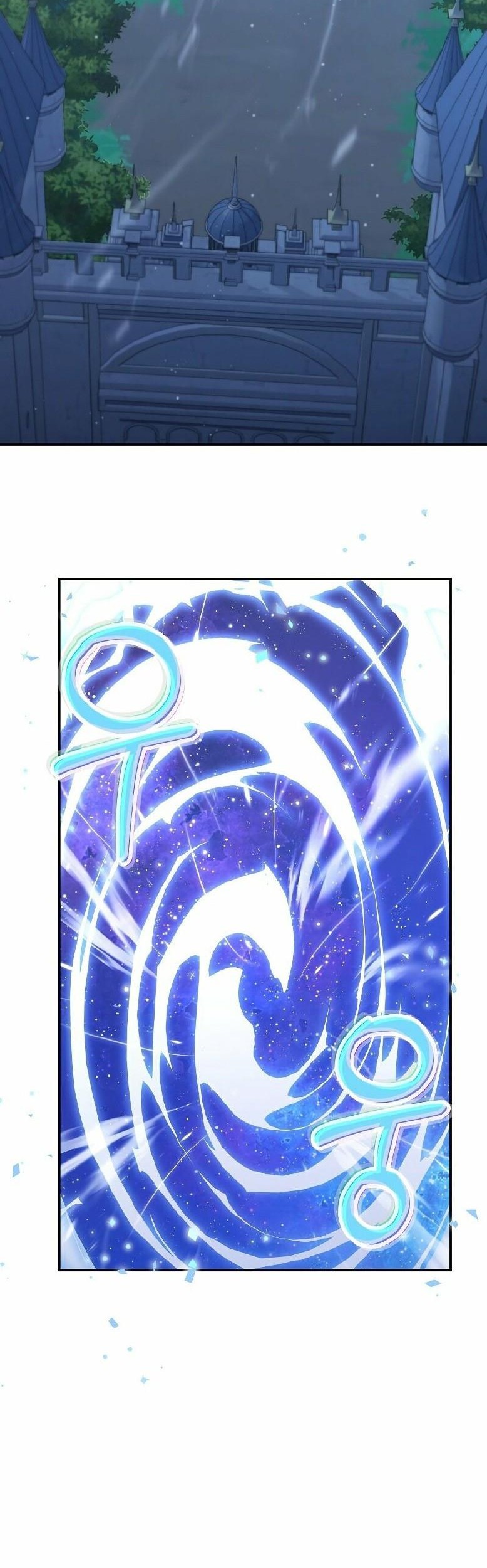 The Newbie Is Too Strong Chapter 34 - halaman 20
