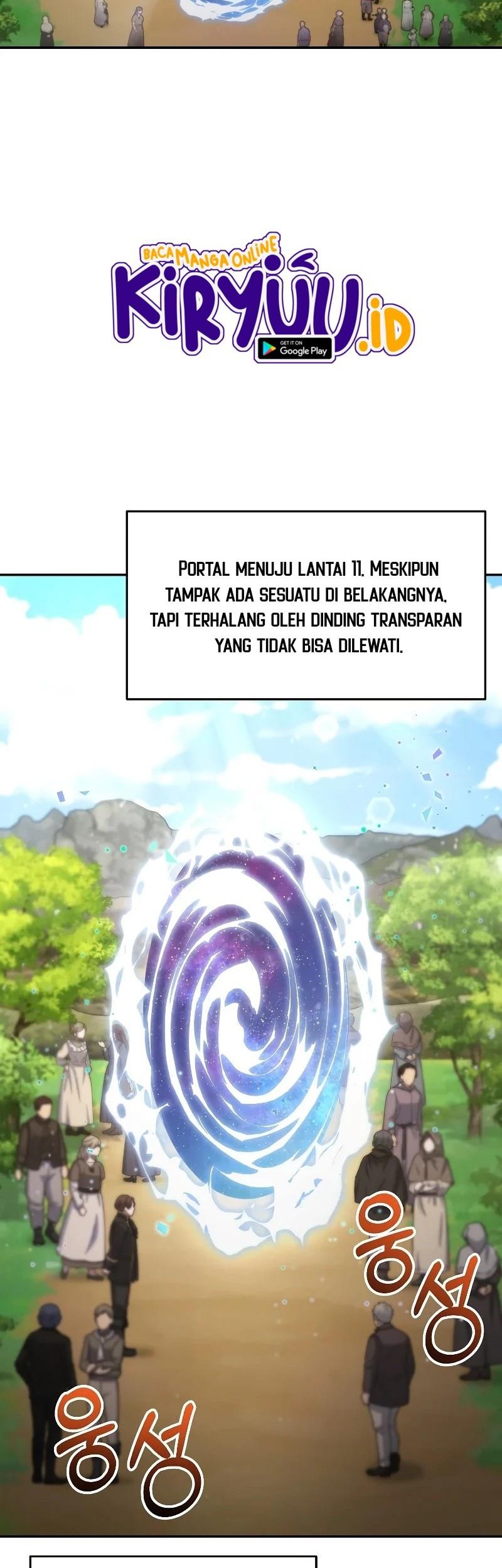 The Newbie Is Too Strong Chapter 34 - halaman 43