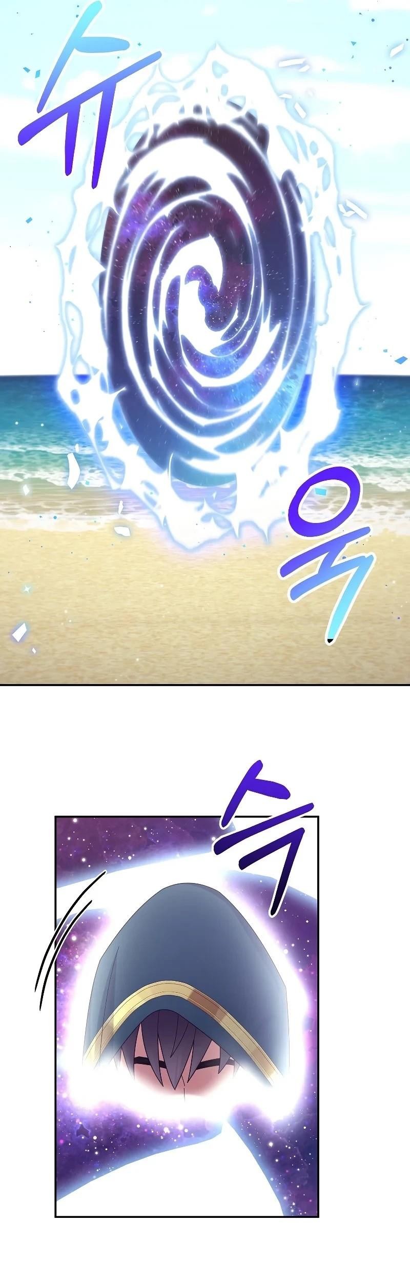 The Newbie Is Too Strong Chapter 34 - halaman 57