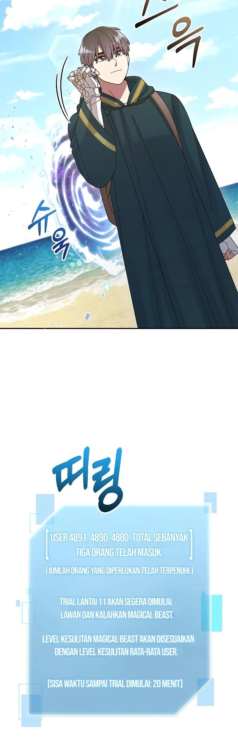The Newbie Is Too Strong Chapter 34 - halaman 59