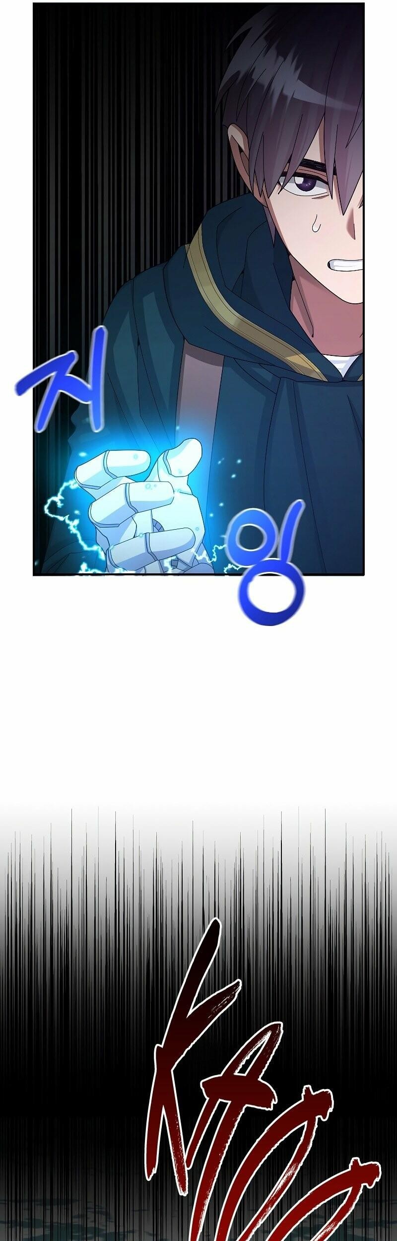 The Newbie Is Too Strong Chapter 34 - halaman 72