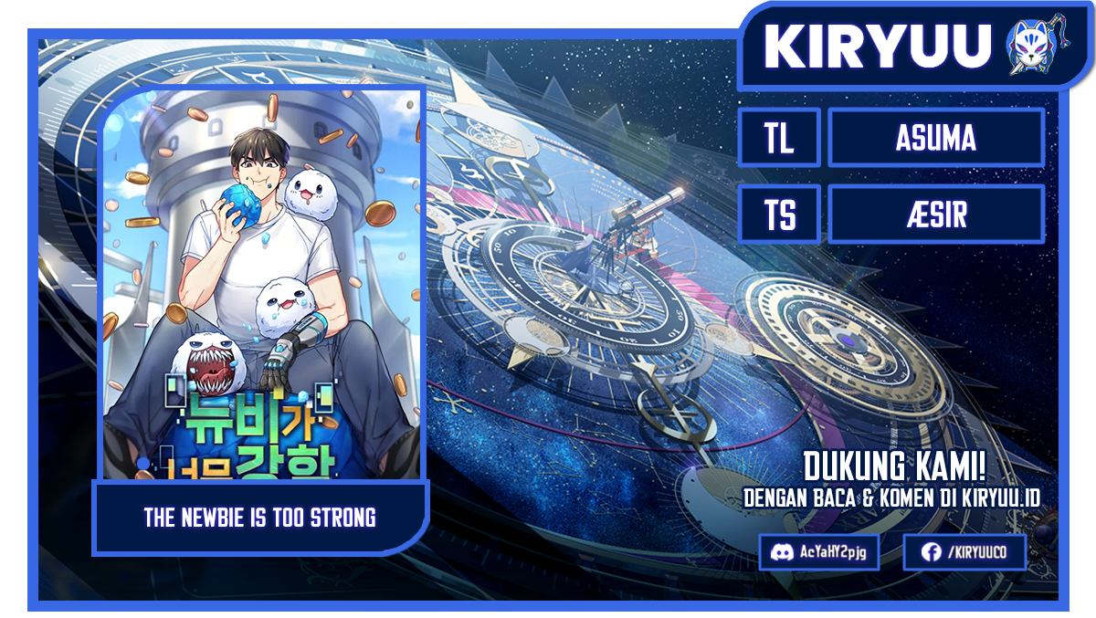 The Newbie Is Too Strong Chapter 35 - halaman 1