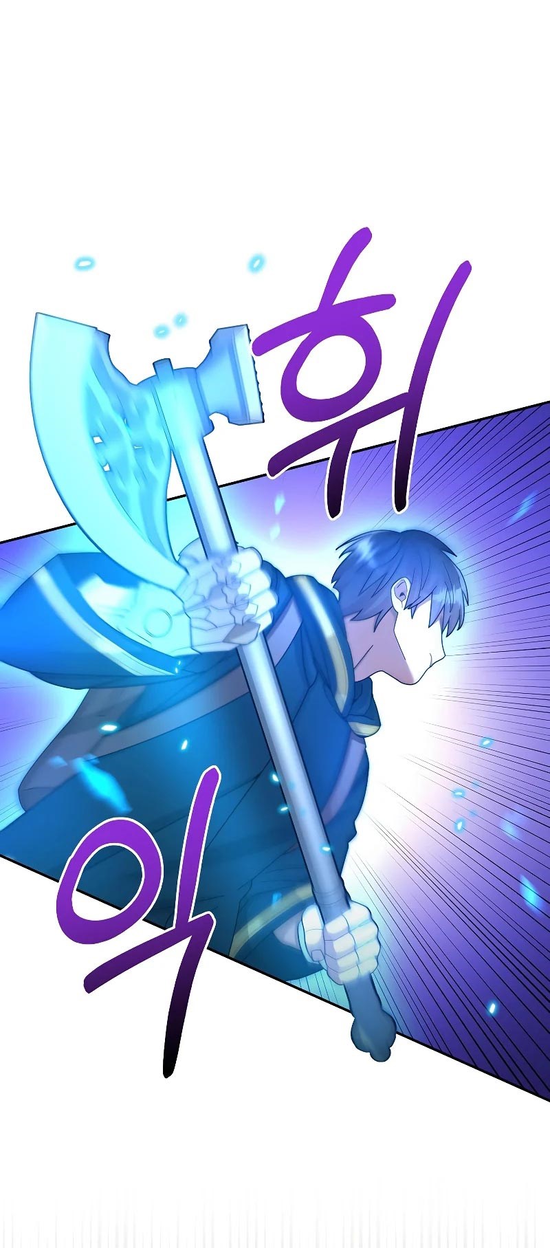 The Newbie Is Too Strong Chapter 35 - halaman 15
