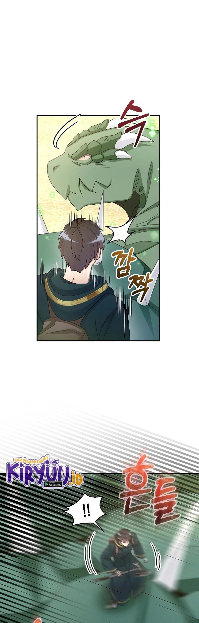 The Newbie Is Too Strong Chapter 35 - halaman 32