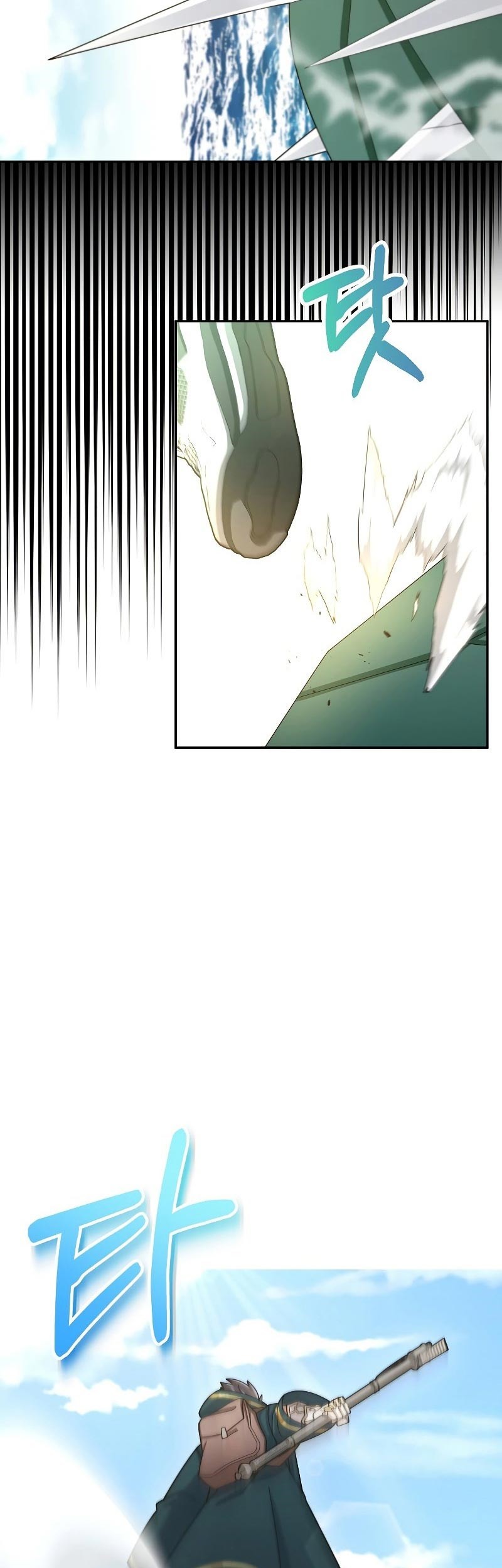 The Newbie Is Too Strong Chapter 35 - halaman 42