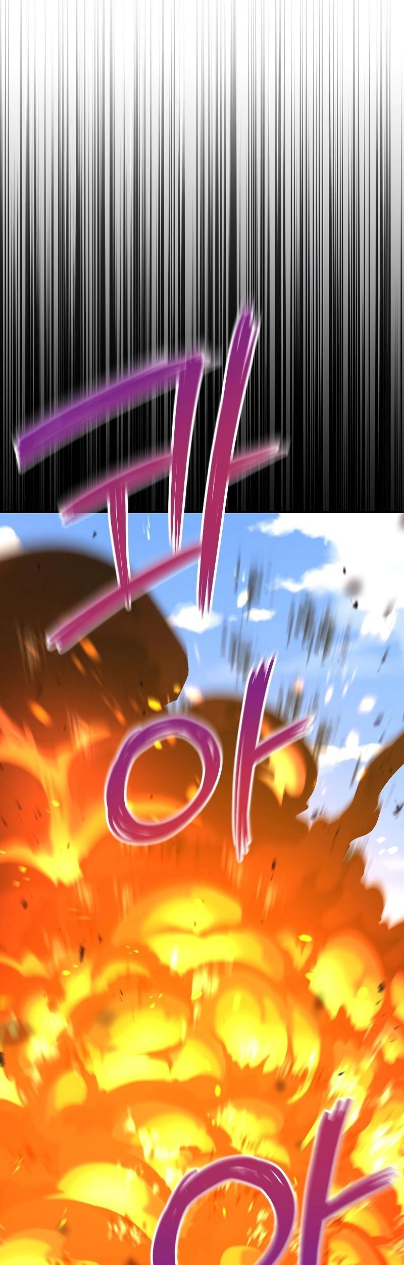 The Newbie Is Too Strong Chapter 35 - halaman 52