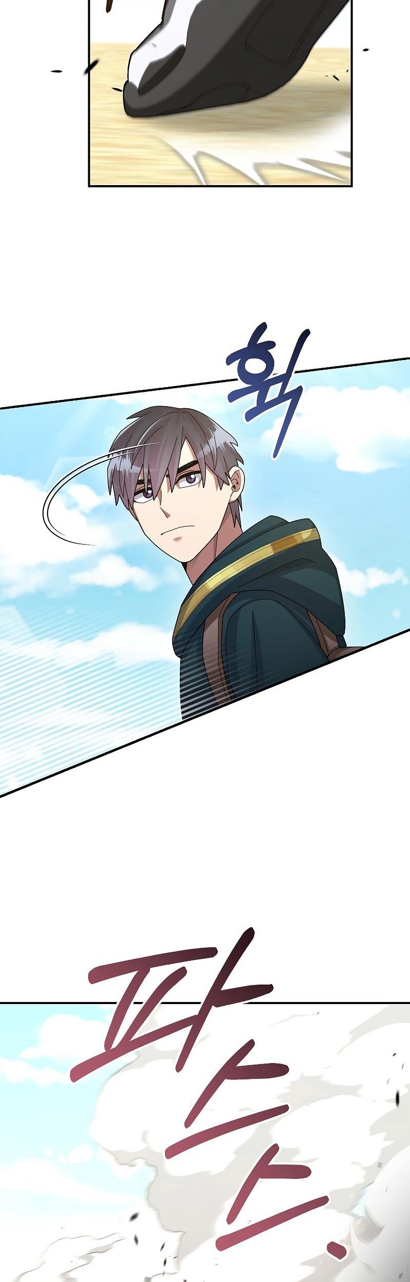 The Newbie Is Too Strong Chapter 35 - halaman 54