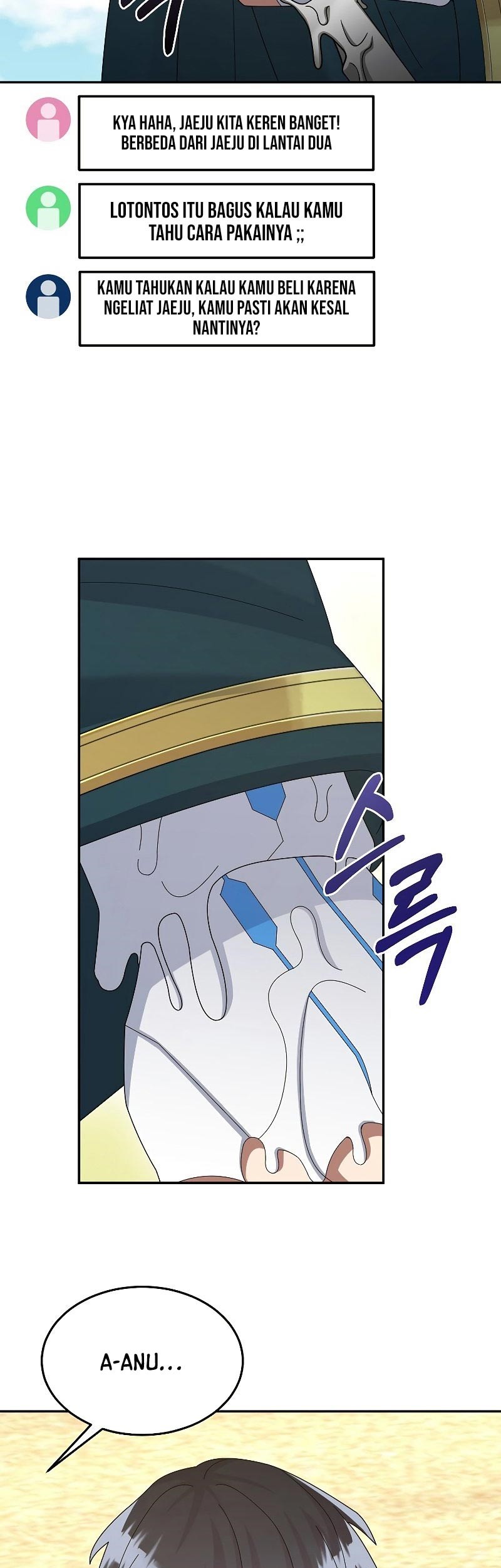 The Newbie Is Too Strong Chapter 35 - halaman 58
