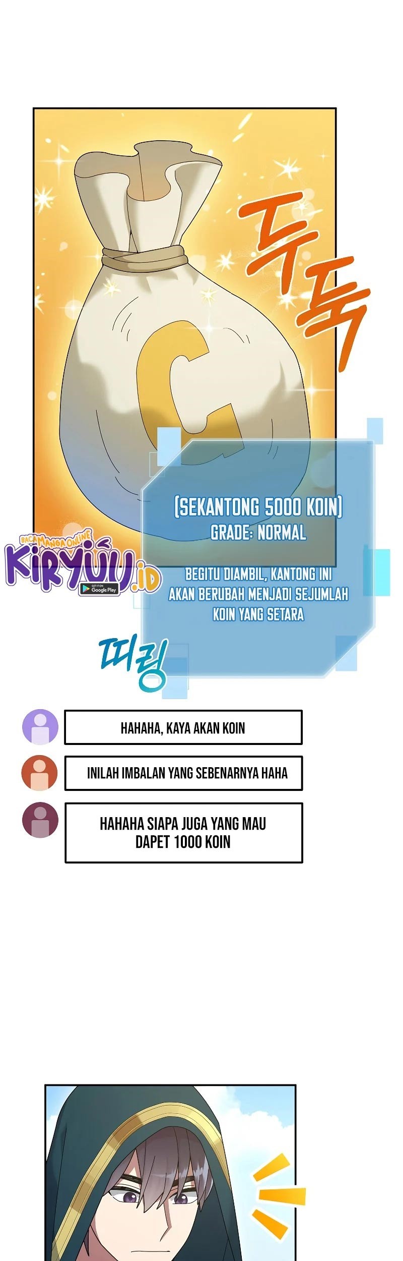 The Newbie Is Too Strong Chapter 35 - halaman 71