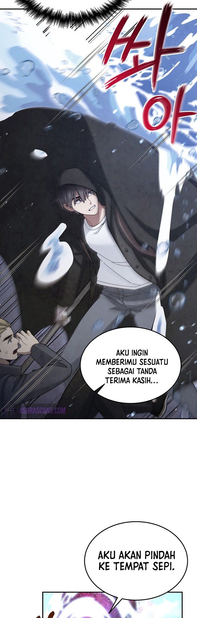 The Newbie Is Too Strong Chapter 36 - halaman 16