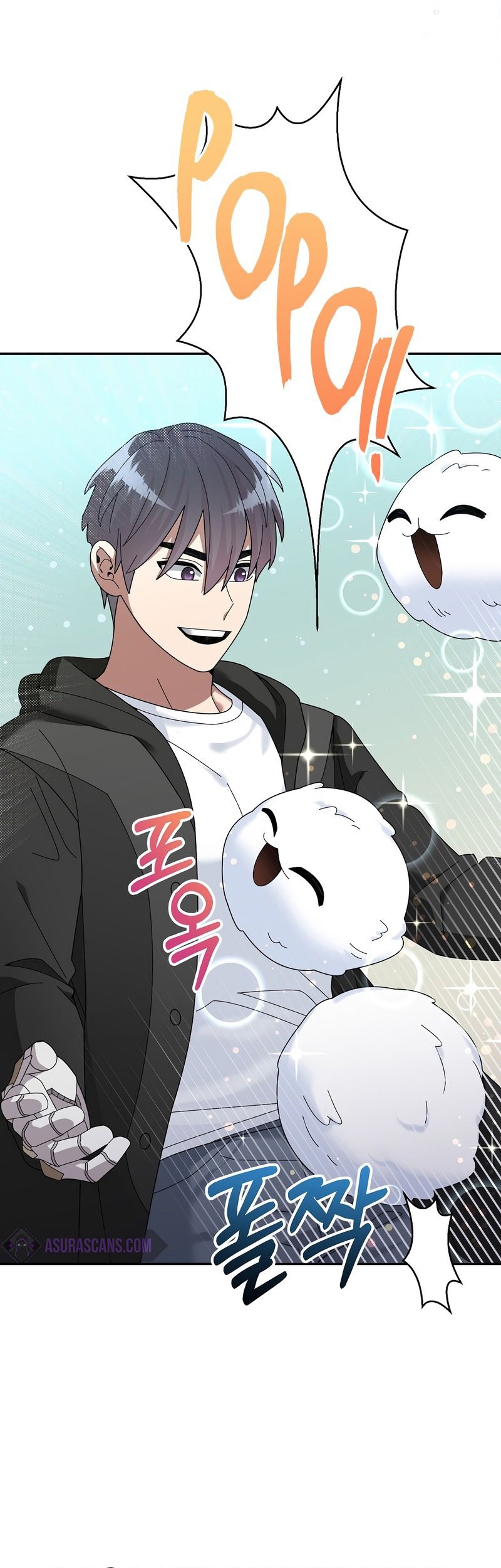 The Newbie Is Too Strong Chapter 36 - halaman 39