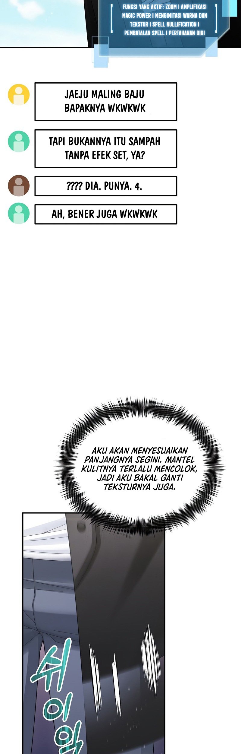 The Newbie Is Too Strong Chapter 36 - halaman 6
