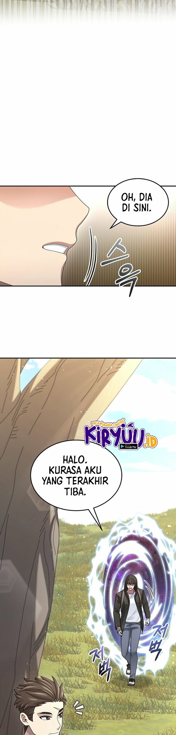 The Newbie Is Too Strong Chapter 37 - halaman 10
