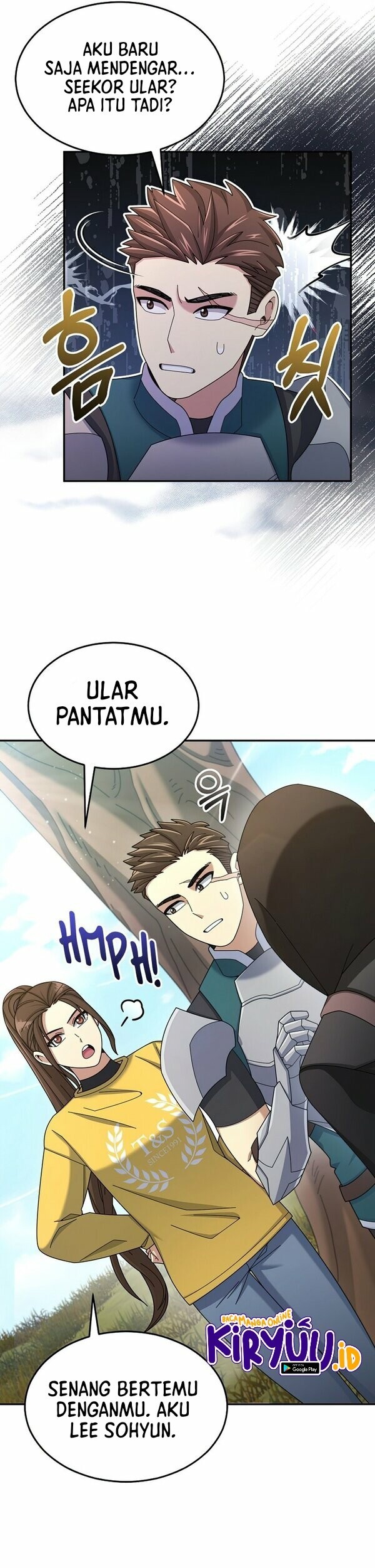 The Newbie Is Too Strong Chapter 37 - halaman 14