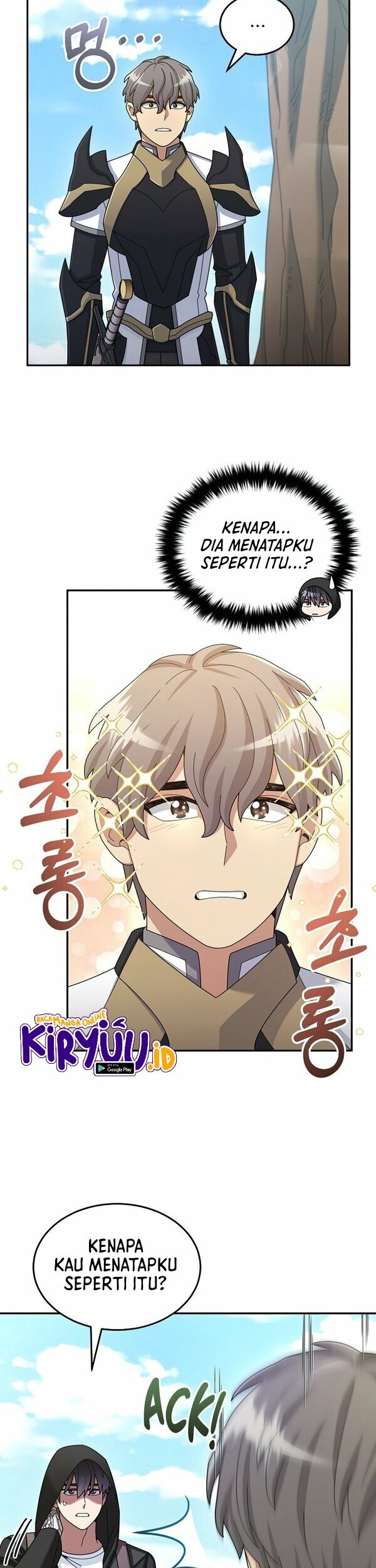 The Newbie Is Too Strong Chapter 37 - halaman 18