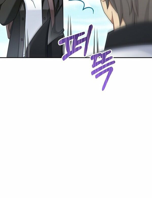 The Newbie Is Too Strong Chapter 37 - halaman 19
