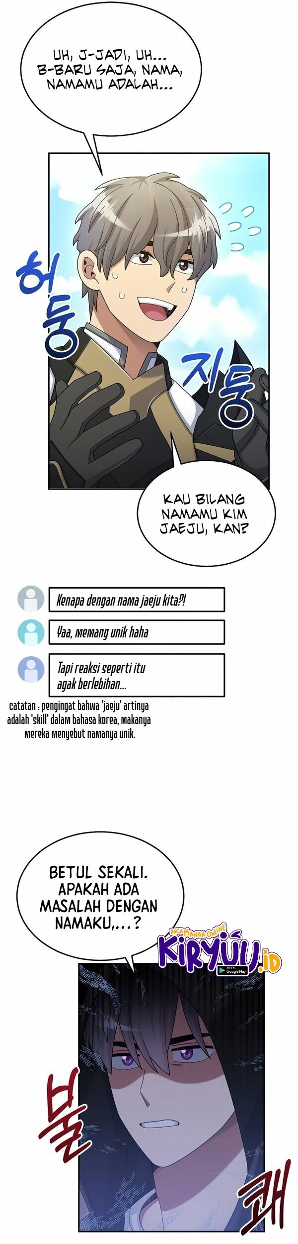 The Newbie Is Too Strong Chapter 37 - halaman 20