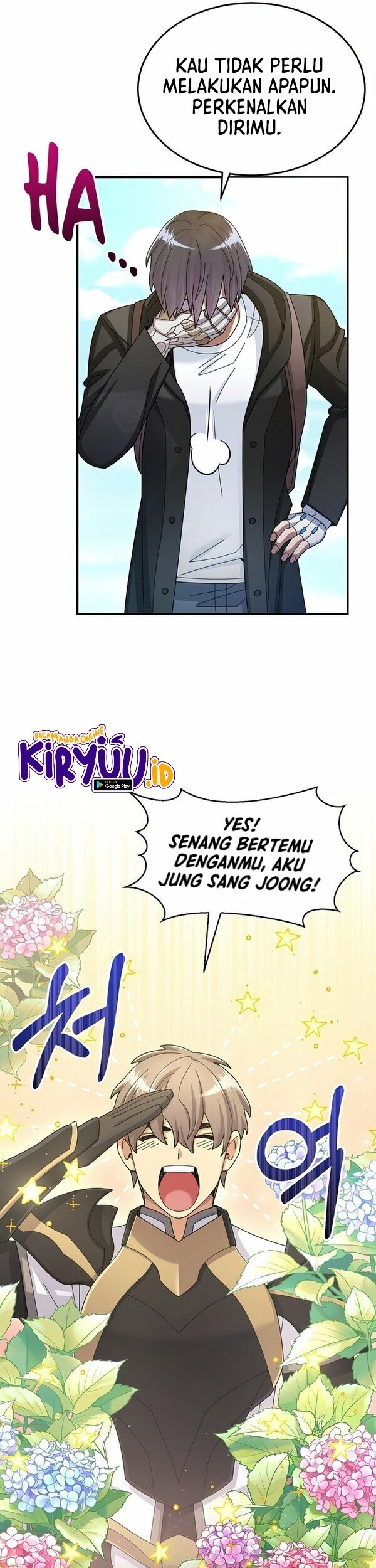 The Newbie Is Too Strong Chapter 37 - halaman 26