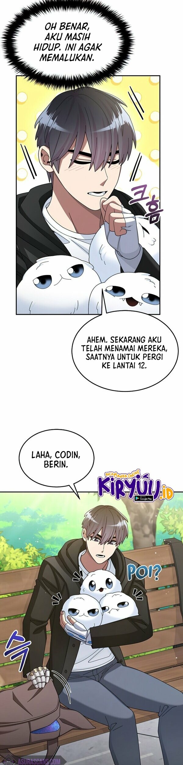 The Newbie Is Too Strong Chapter 37 - halaman 4