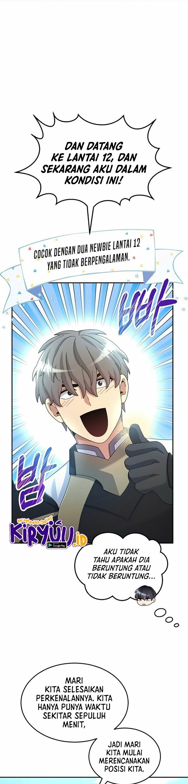 The Newbie Is Too Strong Chapter 37 - halaman 40