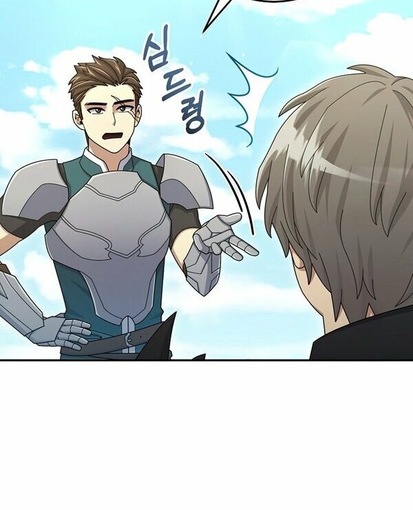 The Newbie Is Too Strong Chapter 37 - halaman 41
