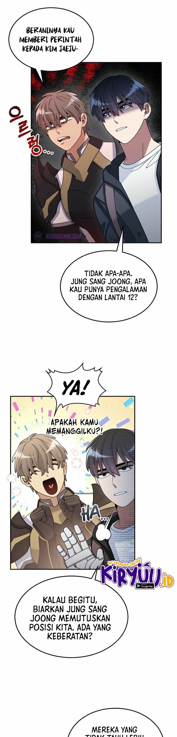 The Newbie Is Too Strong Chapter 37 - halaman 42