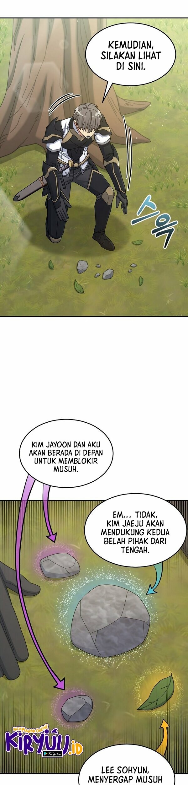 The Newbie Is Too Strong Chapter 37 - halaman 50