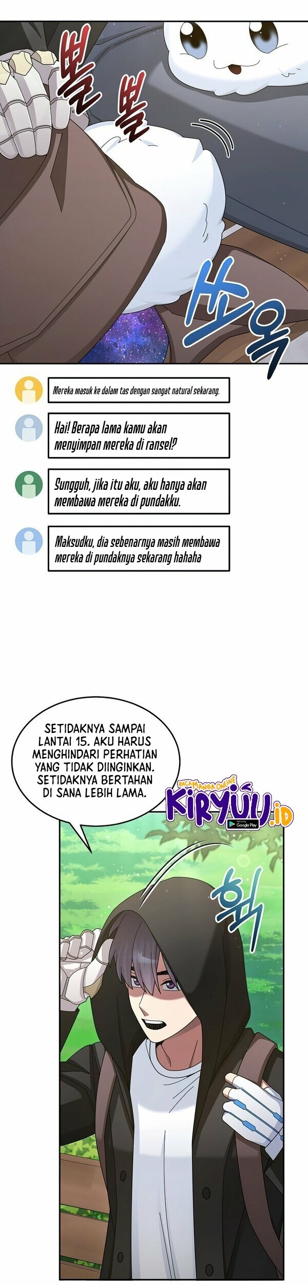 The Newbie Is Too Strong Chapter 37 - halaman 6