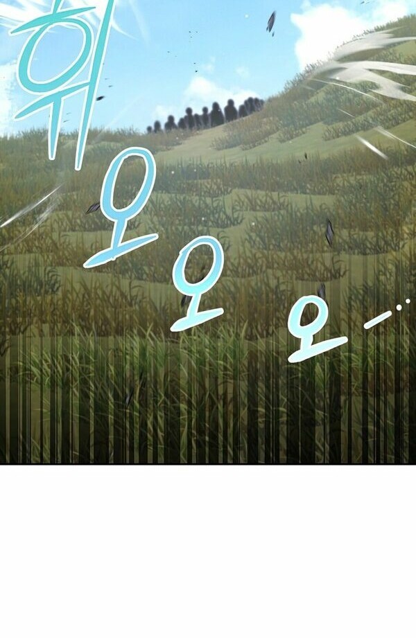 The Newbie Is Too Strong Chapter 37 - halaman 61