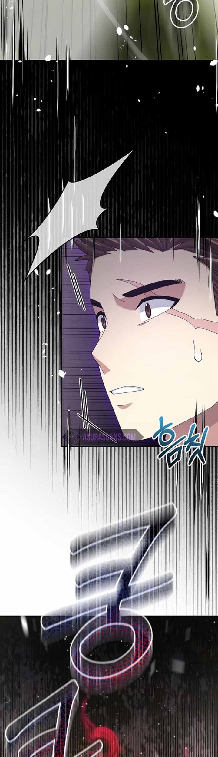 The Newbie Is Too Strong Chapter 38 - halaman 13