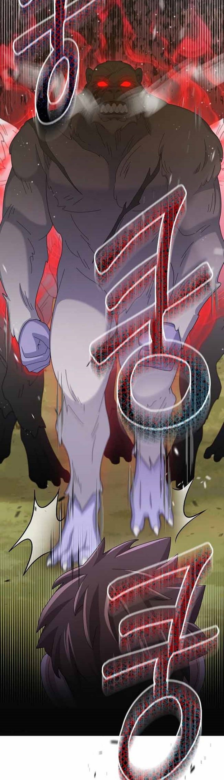 The Newbie Is Too Strong Chapter 38 - halaman 14