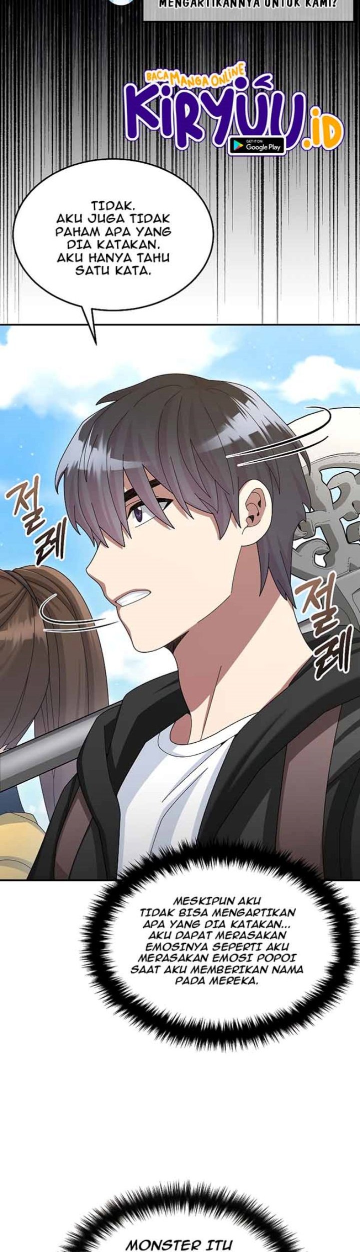The Newbie Is Too Strong Chapter 38 - halaman 17