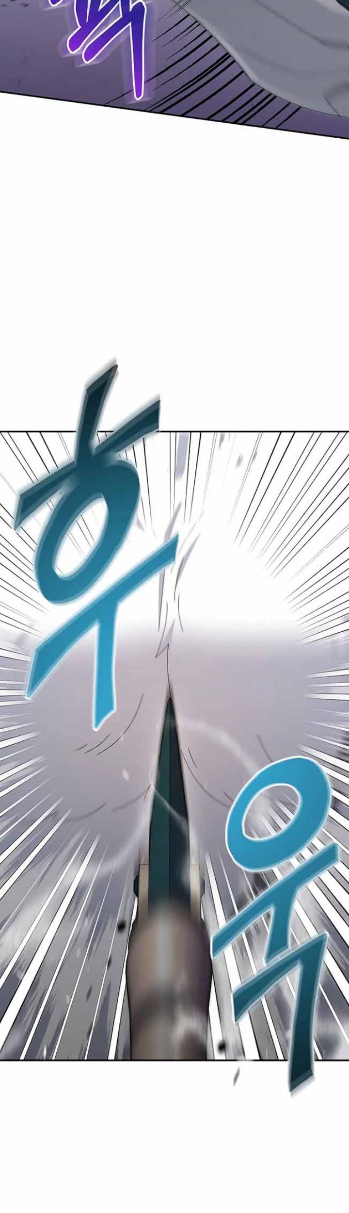 The Newbie Is Too Strong Chapter 38 - halaman 24