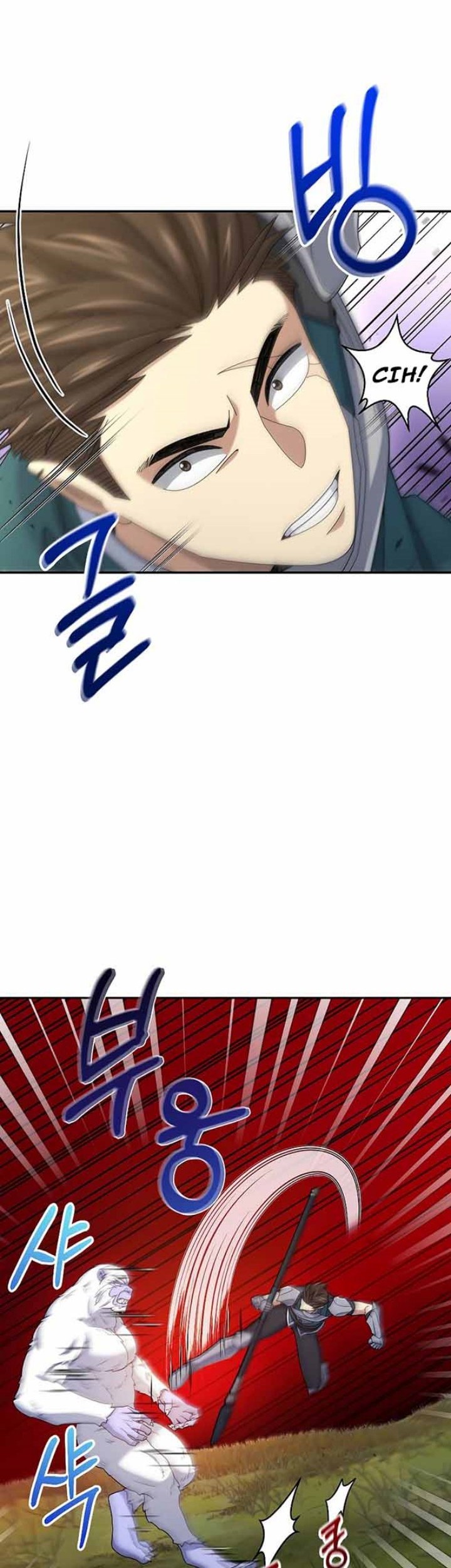 The Newbie Is Too Strong Chapter 38 - halaman 27