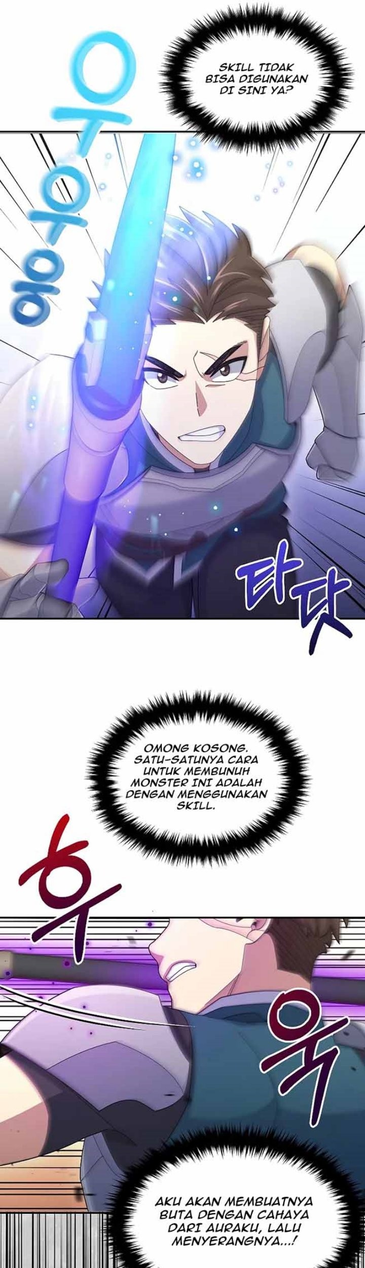 The Newbie Is Too Strong Chapter 38 - halaman 31