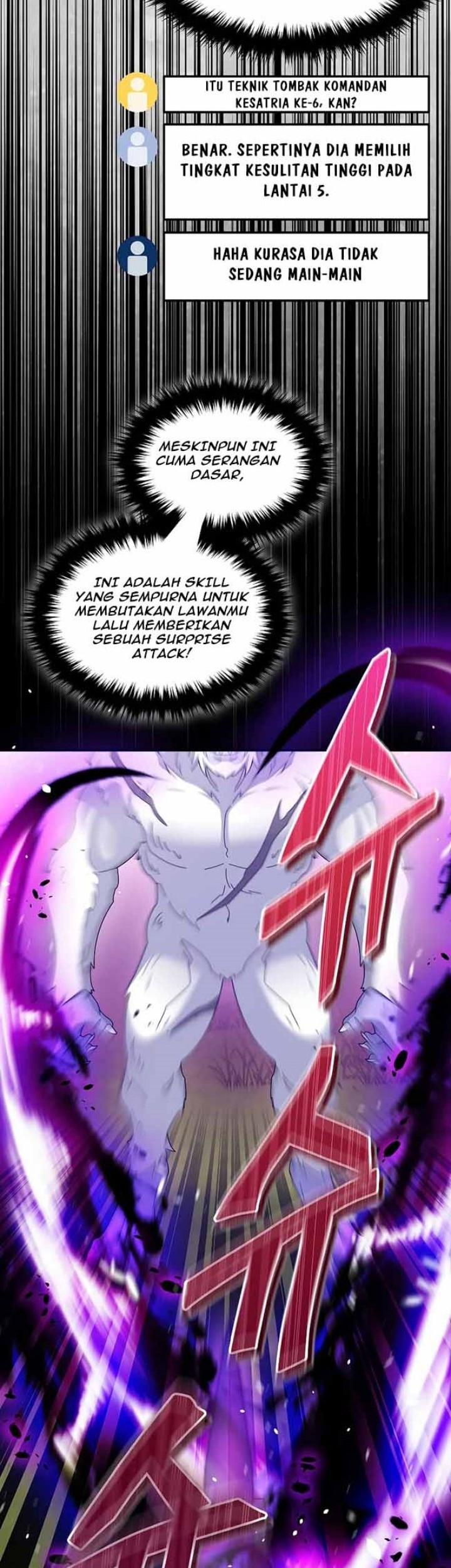 The Newbie Is Too Strong Chapter 38 - halaman 32