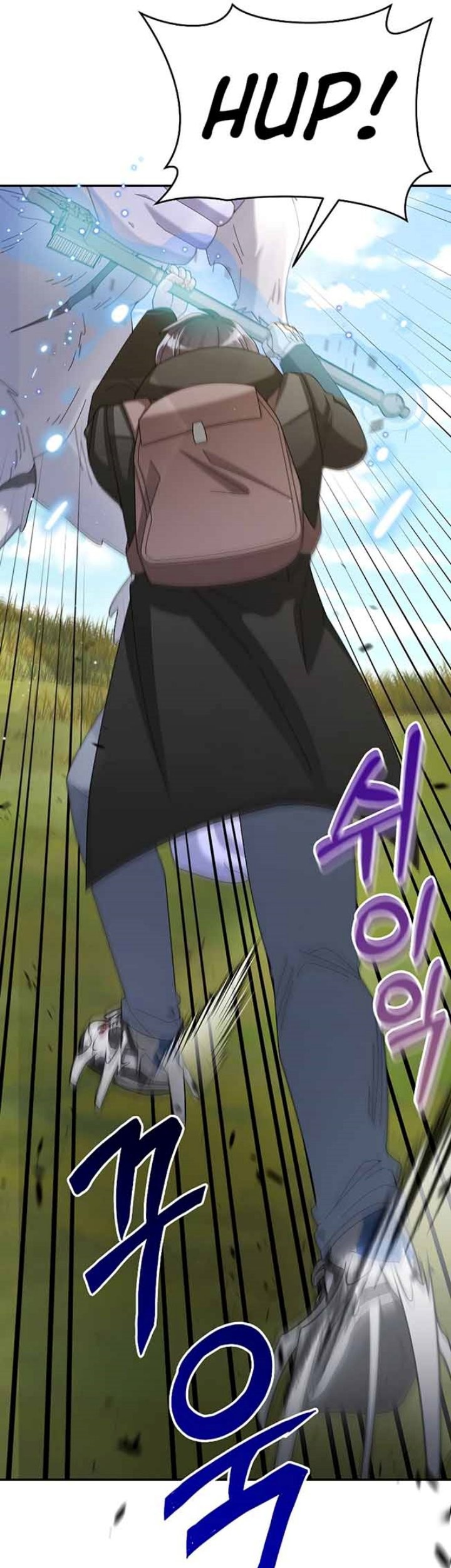 The Newbie Is Too Strong Chapter 38 - halaman 45
