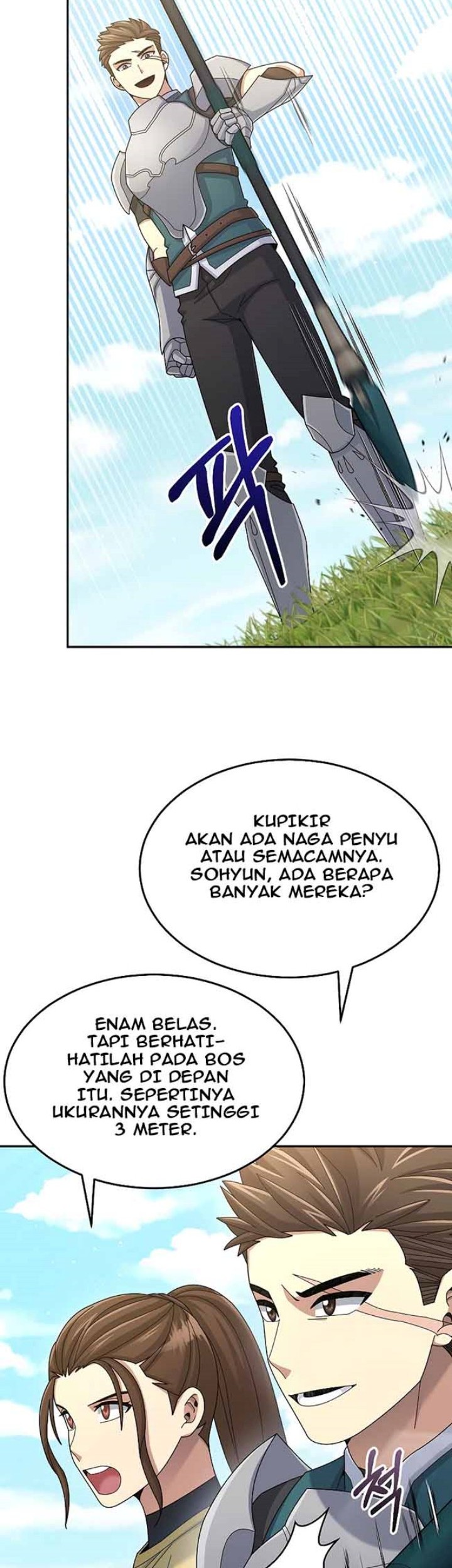 The Newbie Is Too Strong Chapter 38 - halaman 5