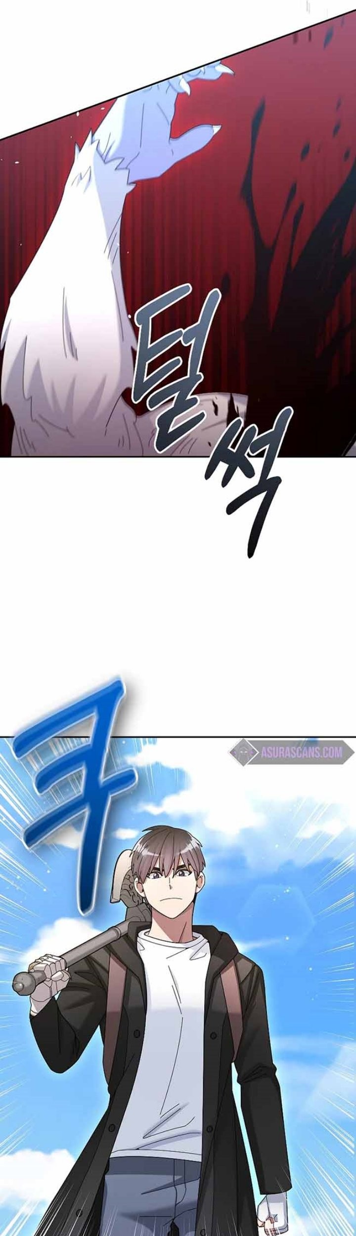 The Newbie Is Too Strong Chapter 38 - halaman 50