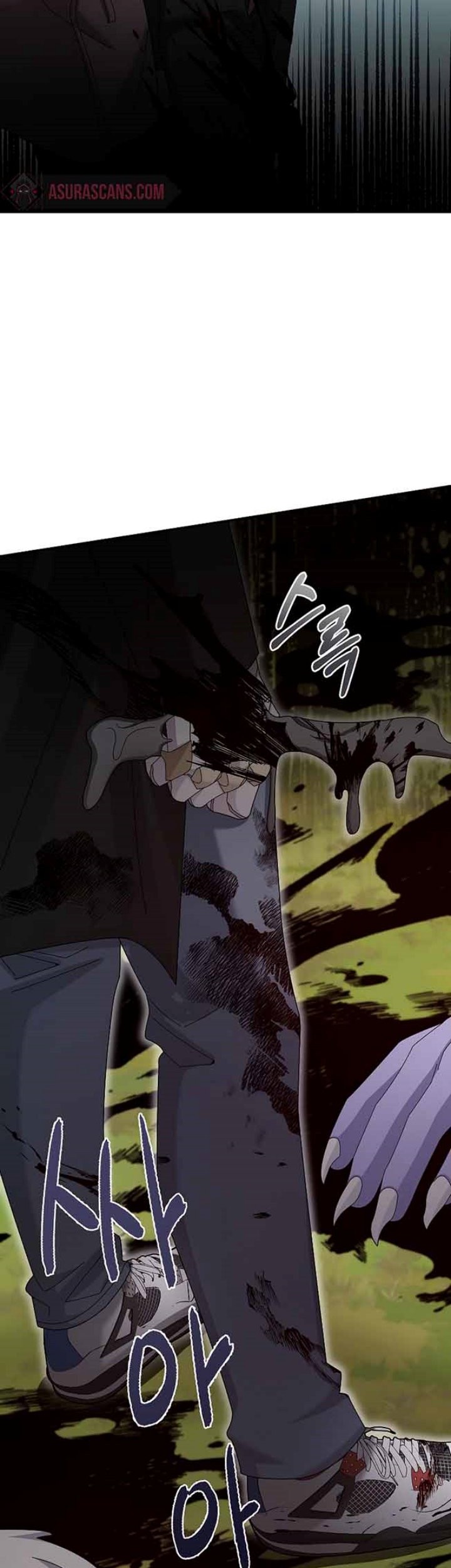 The Newbie Is Too Strong Chapter 38 - halaman 56