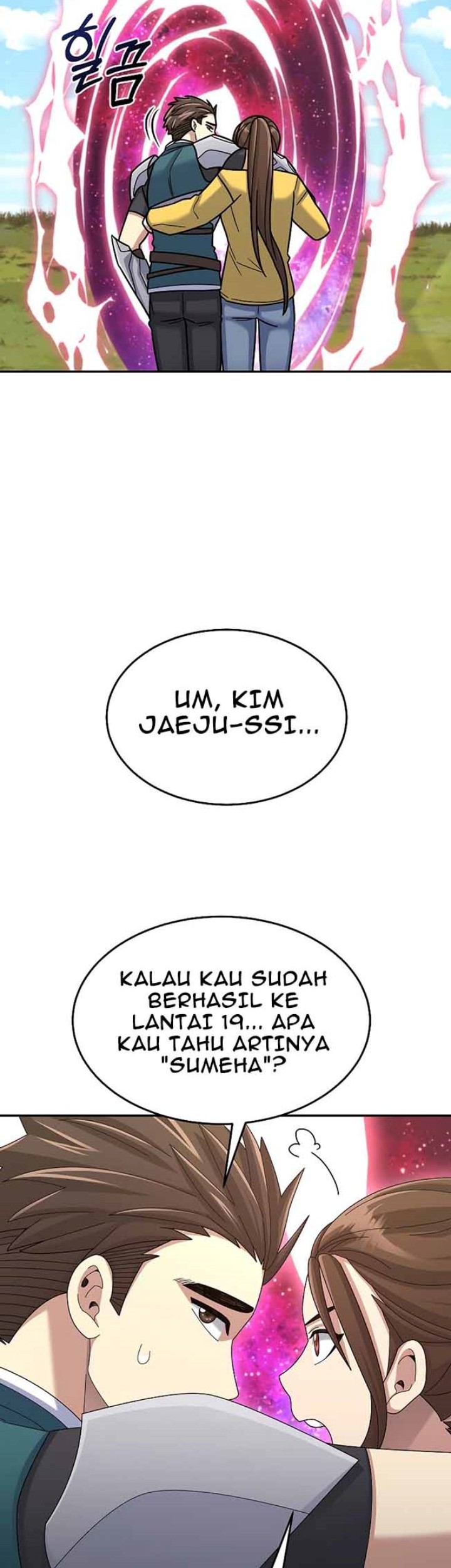 The Newbie Is Too Strong Chapter 38 - halaman 62