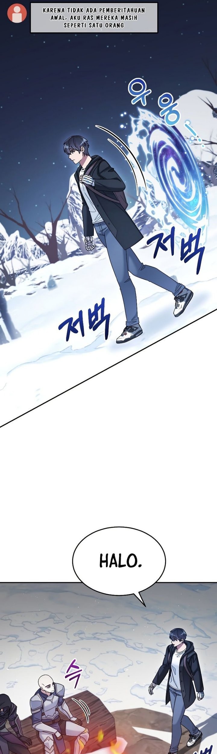 The Newbie Is Too Strong Chapter 39 - halaman 14
