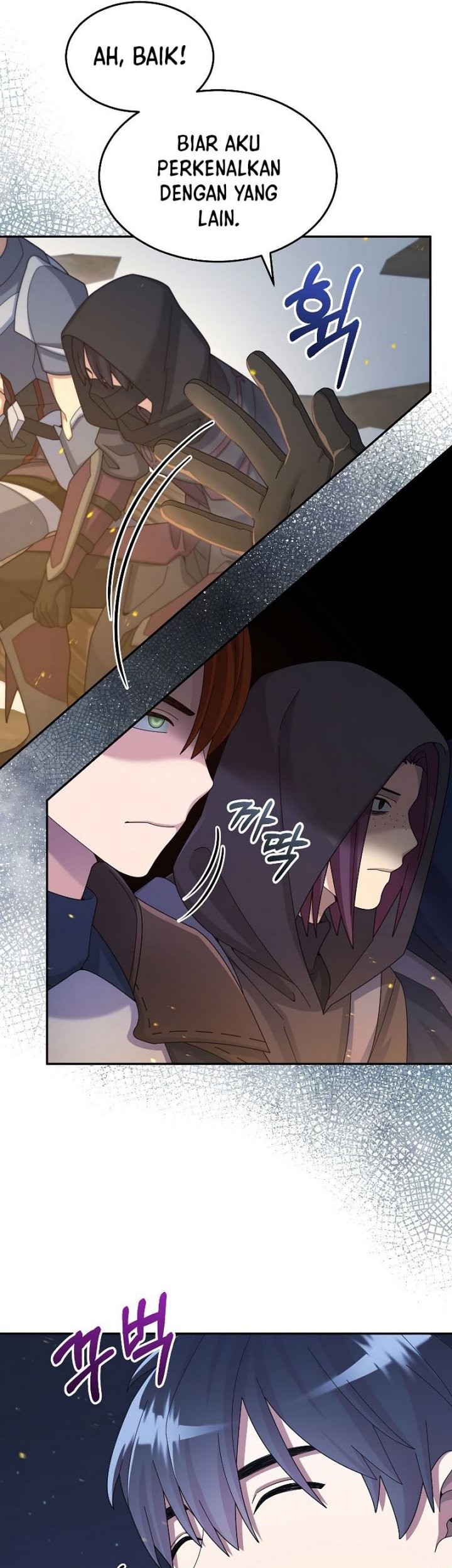 The Newbie Is Too Strong Chapter 39 - halaman 20