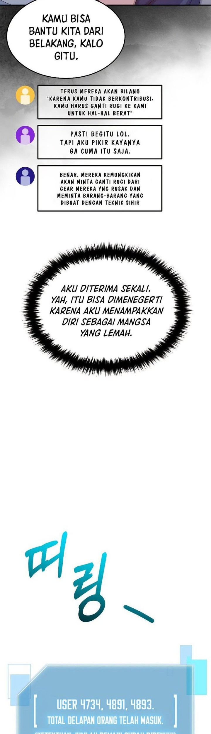 The Newbie Is Too Strong Chapter 39 - halaman 27