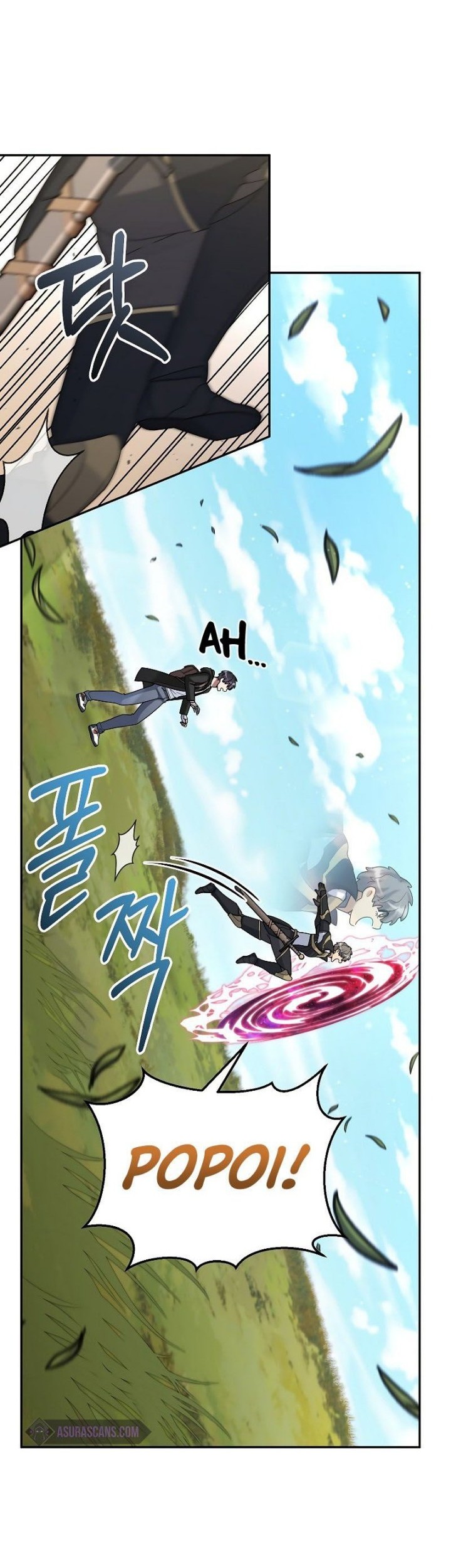 The Newbie Is Too Strong Chapter 39 - halaman 3