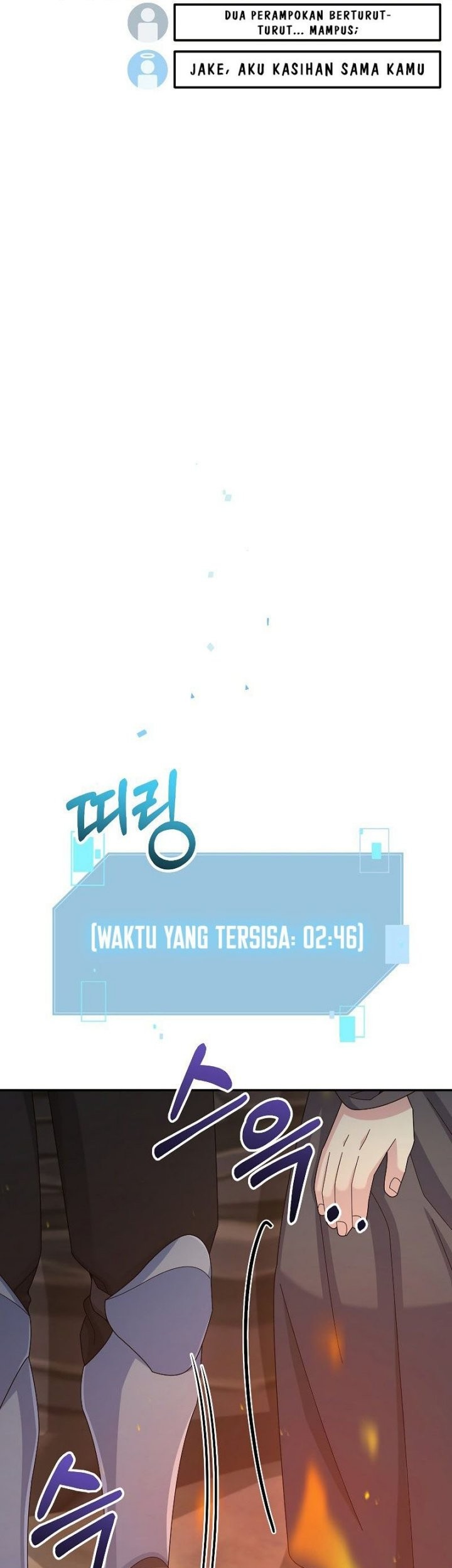 The Newbie Is Too Strong Chapter 39 - halaman 35