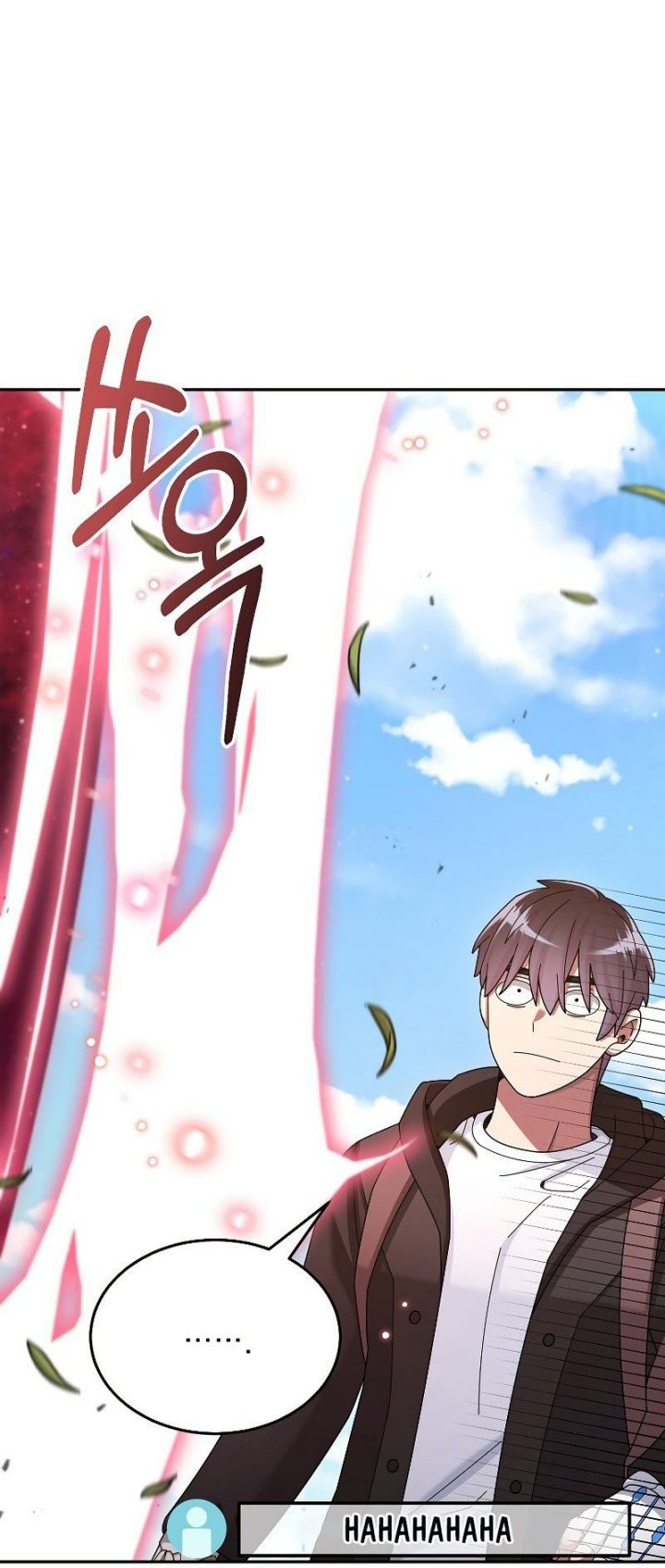 The Newbie Is Too Strong Chapter 39 - halaman 4